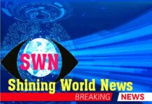 सार्वजनिक शौचालयों की साफ सफाई में उत्तराखंड को मिला तीसरा पुरस्कार