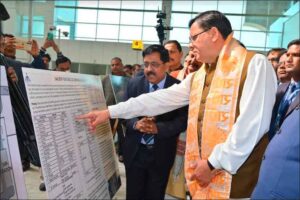 Screenshot 2024-02-14 213315-4